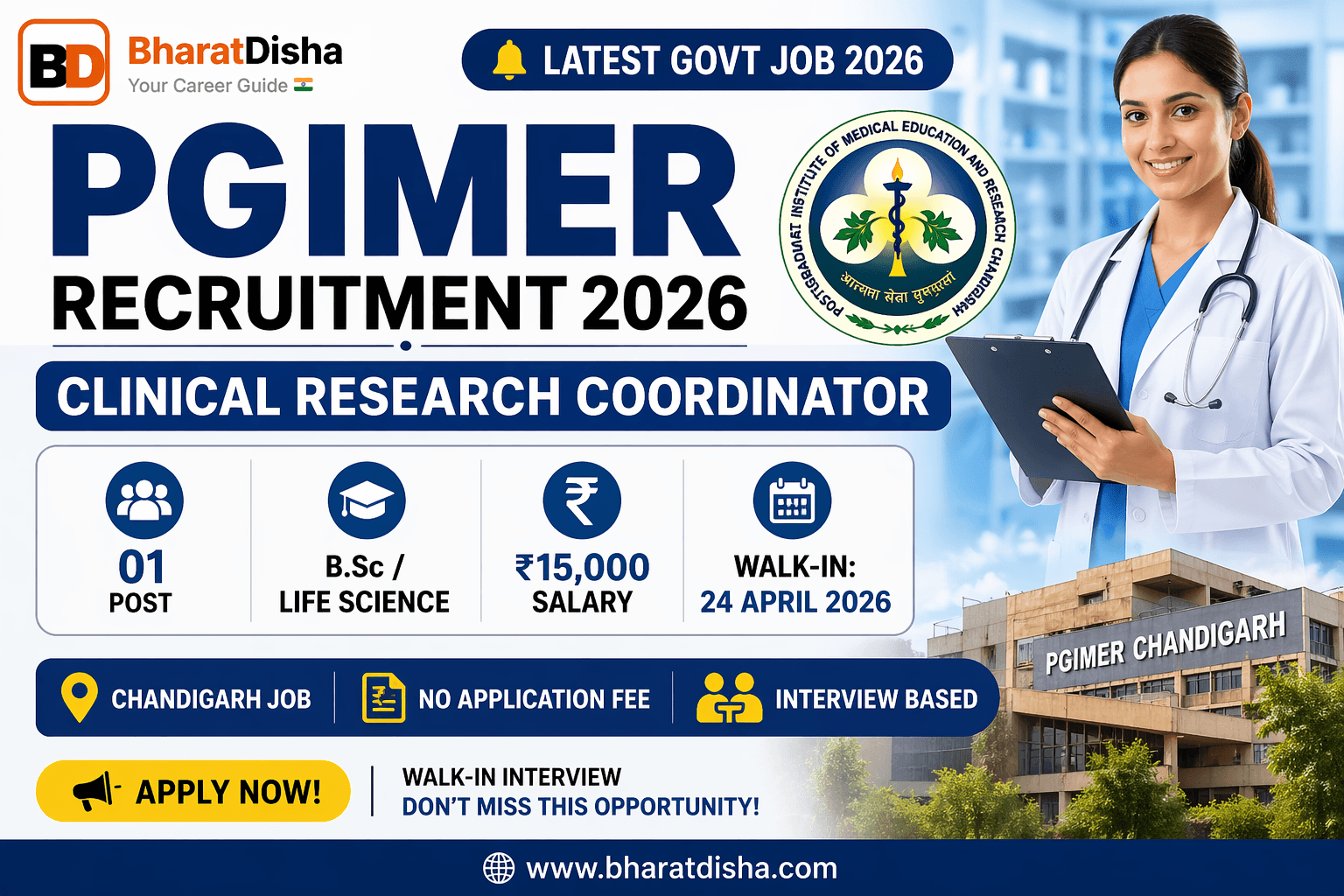 PGIMER Clinical Research Coordinator Recruitment 2026 – 1 Post, Apply Online Before April 25