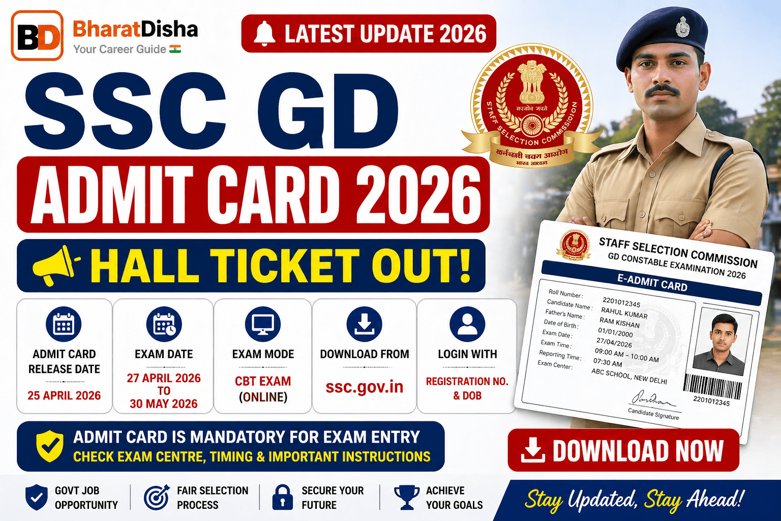 SSC GD Admit Card 2026 Out – Download Constable Hall Ticket at ssc.gov.in